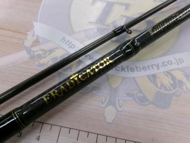 エラディケーター EBFC-710LT-TZ ベイトフィネスカスタムエアー