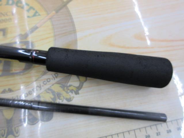HRF 83MB・Q