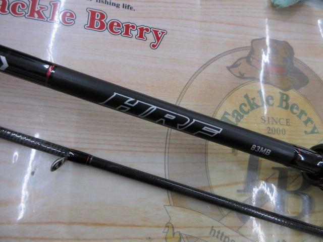 HRF 83MB・Q