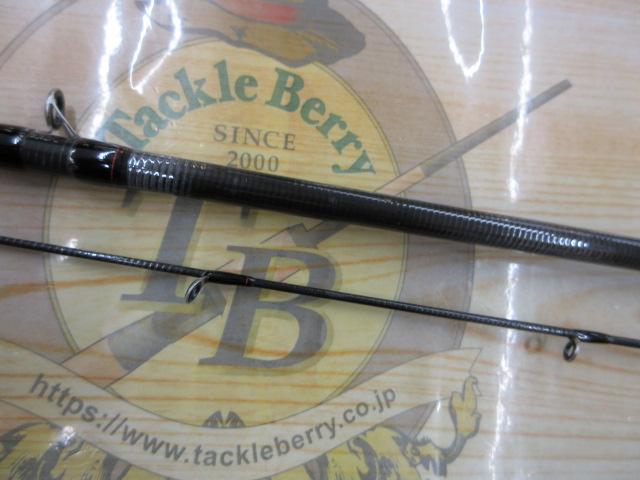 HRF 83MB・Q
