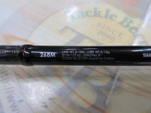 ゾディアス 268M｜＠ベリーネット 日本最大新品中古釣具WEBショップ