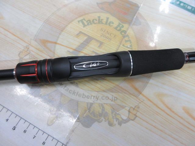 ゾディアス 268M｜＠ベリーネット 日本最大新品中古釣具WEBショップ