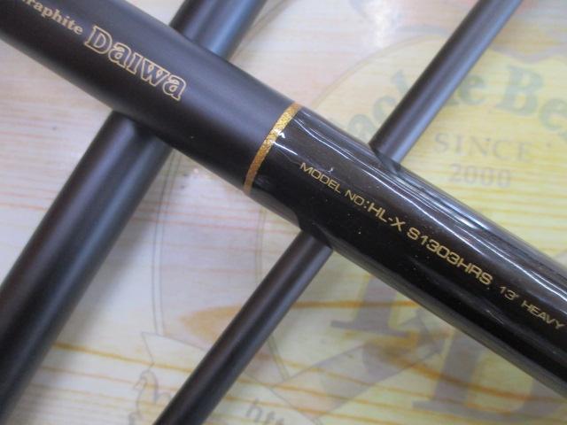 ハートランドX SW S1303HRS