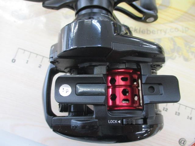 SS AIR TW 8.5L
