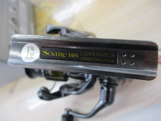 26ソアレBB C2000SSPG