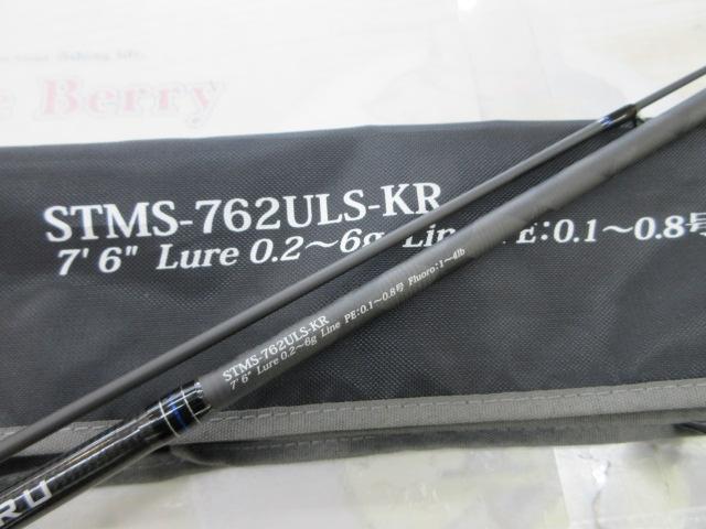 ソルティースタイルメバル STMS-762ULS-KR