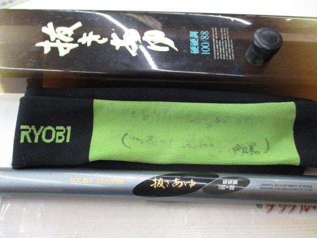 スーパーチタンダブルアジャスター抜きあゆ 硬硬調100/88