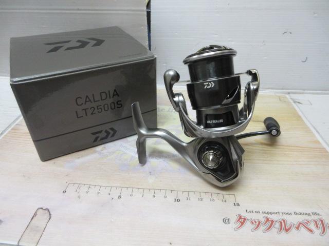 25カルディア LT2500S