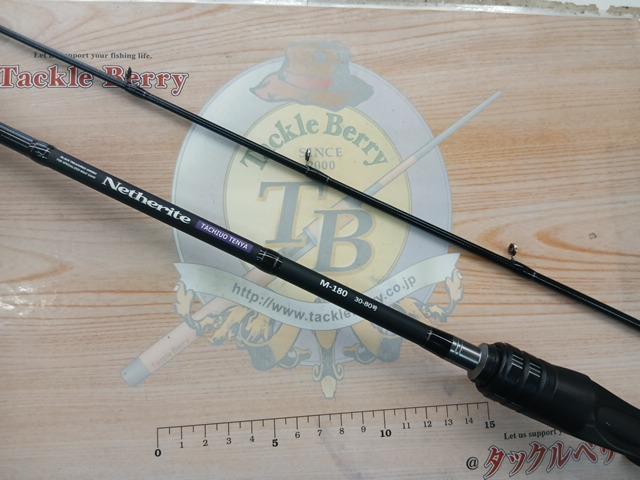 CBネザライトタチウオテンヤM180