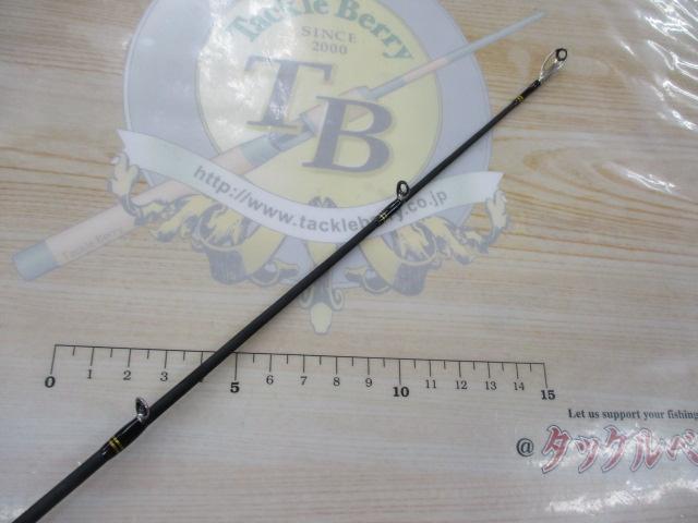 ワールドモンスター WMCC-66M MGS