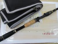 ワールドモンスター WMCC-66M MGS