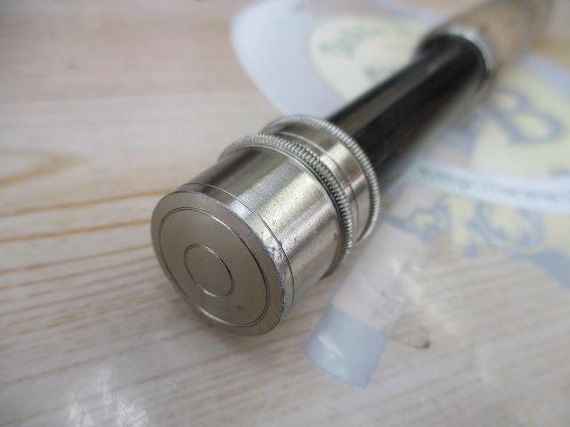 フリーストーンFV 833