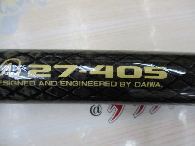 CWPMロングビーム 27-405