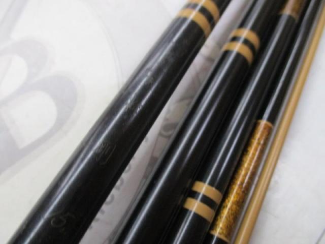 二天粋 剛 15