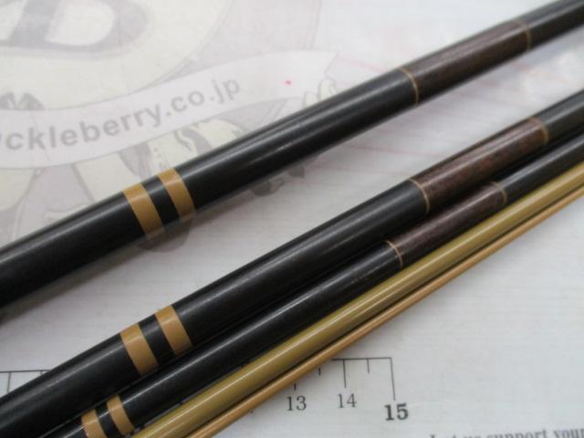 二天粋 剛 14