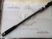 TRGR FOUR'Z 944ML