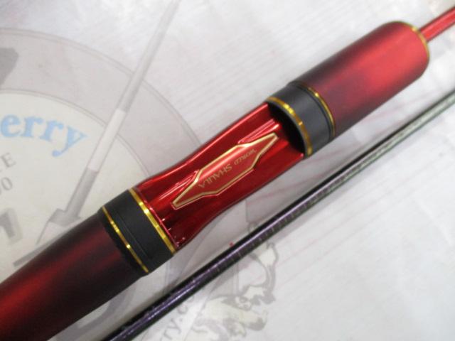 24ワールドシャウラ テクニカルエディション S66UL-R/2