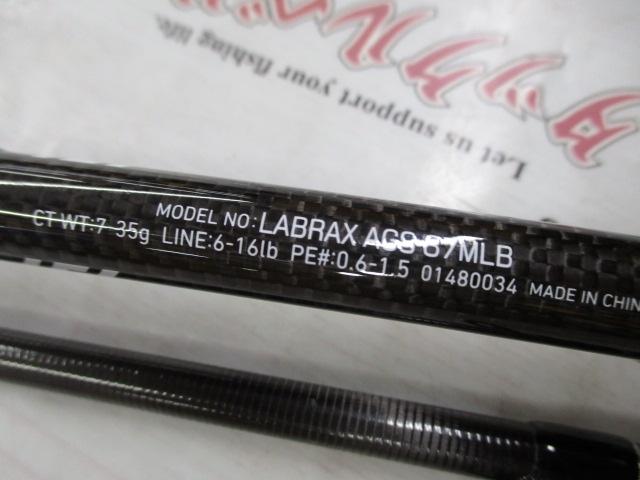 ラブラックス AGS87MLB