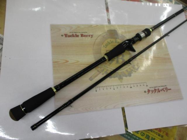 N-ONE NSL-762H/B
