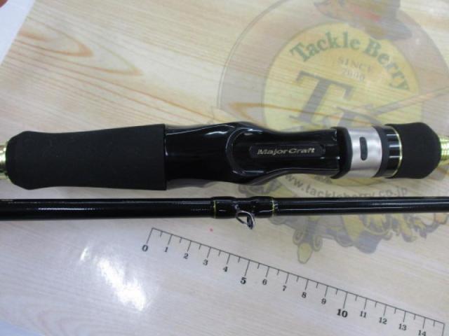 N-ONE NSL-762H/B