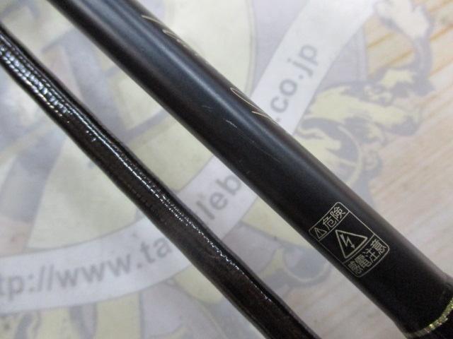 カーディフネイティブスペシャル S83ML