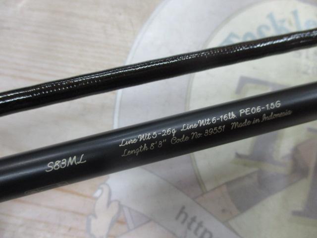 カーディフネイティブスペシャル S83ML