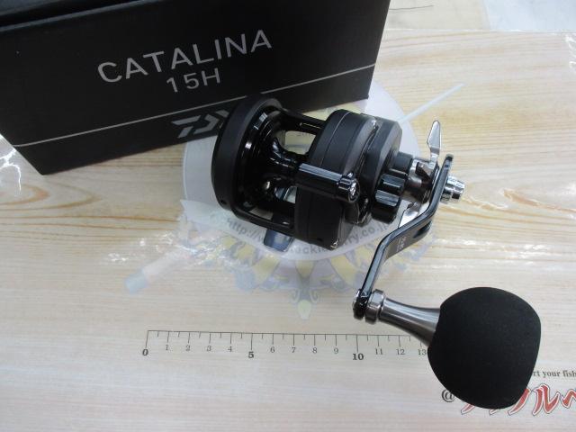 19キャタリナ 15H｜＠ベリーネット 日本最大新品中古釣具WEBショップ