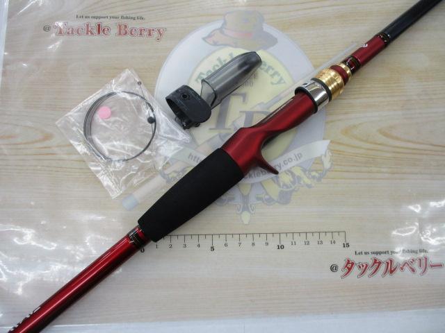 アナリスター 瀬戸内ILT 25-330｜＠ベリーネット 日本最大新品中古釣具
