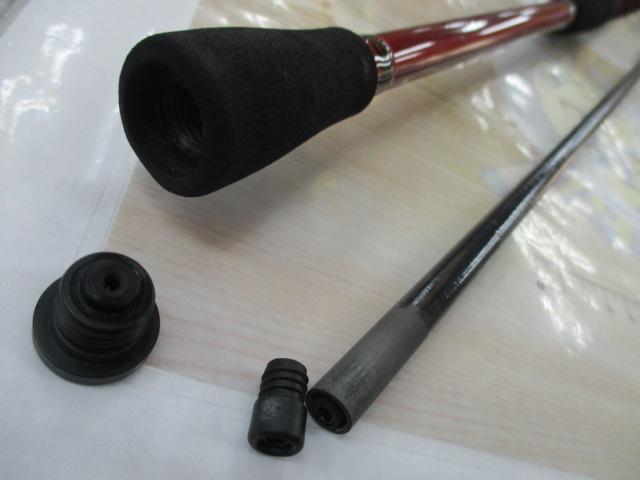 アナリスター 瀬戸内ILT 25-330｜＠ベリーネット 日本最大新品中古釣具