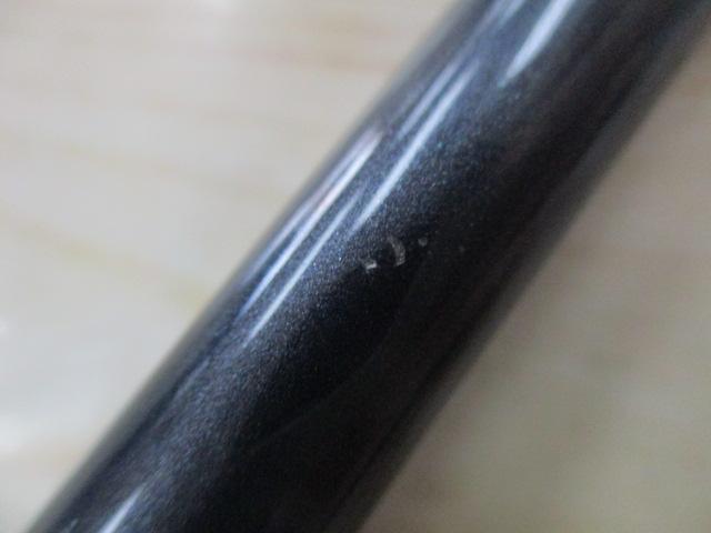 アナリスター 瀬戸内ILT 25-330
