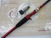 アナリスター 瀬戸内ILT 25-330