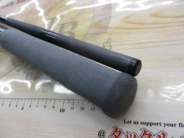 船島 ビシ 120-210