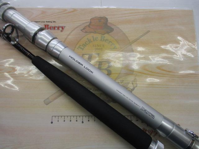 マッドバイパー 240S(6LB)