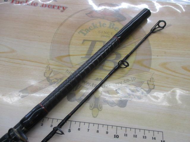 パワーループPL船 50-270T