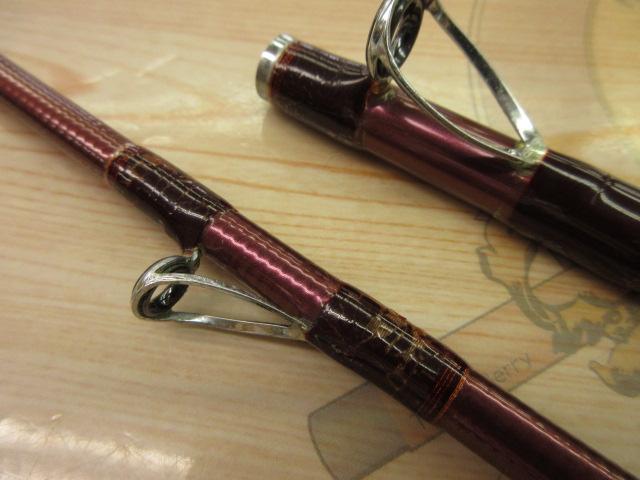 先鋭剣崎V2 120-200