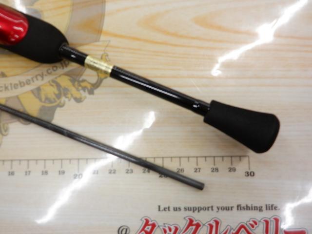月下美人アジング 55UL-S・R