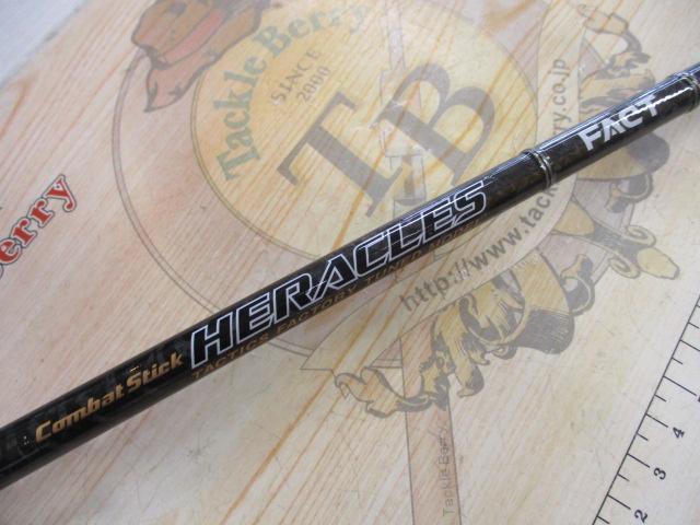 ヘラクレスファクト HFAC-66MST｜＠ベリーネット 日本最大新品中古釣具