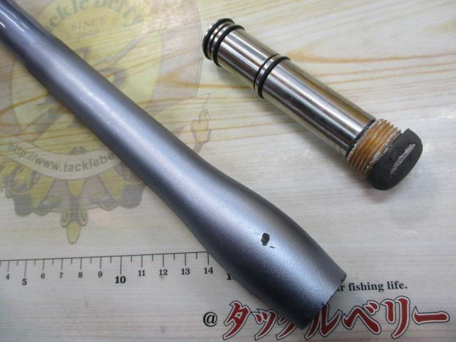 03プロサーフ SF 405BX