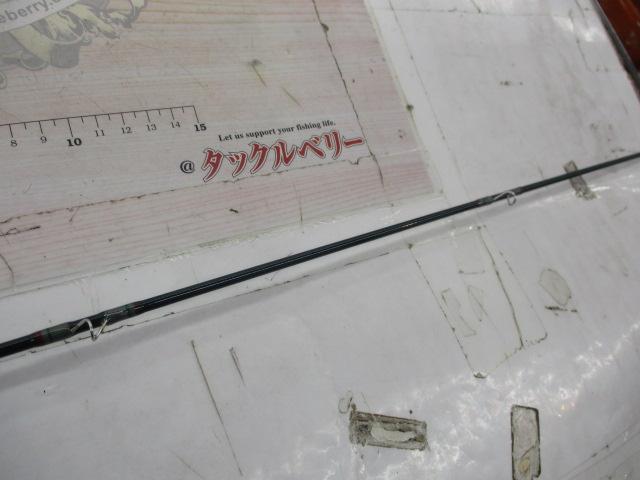 アルフレスコステージⅠ-764G