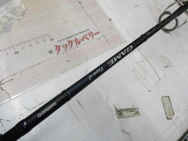 20ゲームタイプJ S56-6｜＠ベリーネット 日本最大新品中古釣具WEBショップ