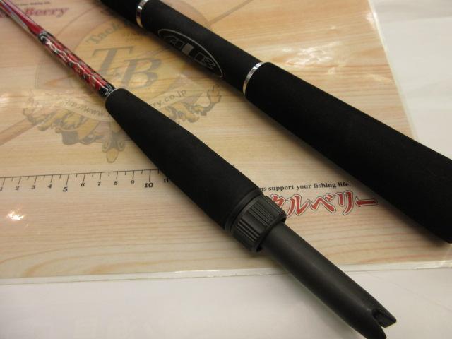ALBザマルイカ180浅場+DPS410