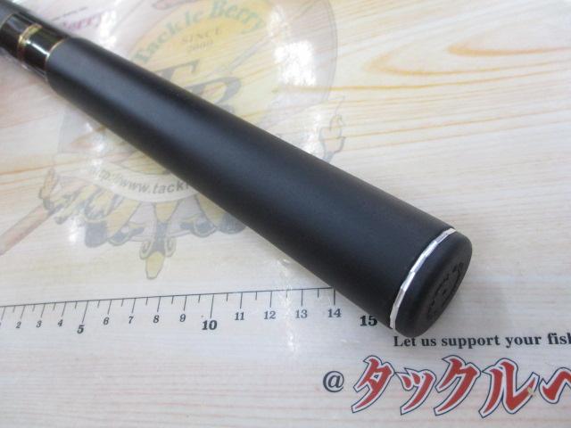がま鮎ロングレンジⅡ 急瀬110