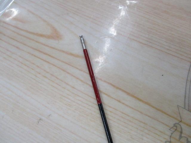 がま鮎ロングレンジⅡ 急瀬110