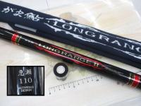 がま鮎ロングレンジⅡ 急瀬110