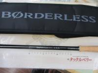22ボーダレス 480ML-T