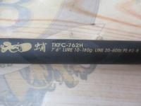 タコスフィールド TKFC-762H