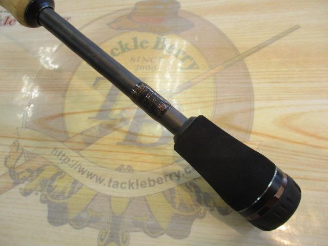ホーネットスピアーズ HSSS-622ULS