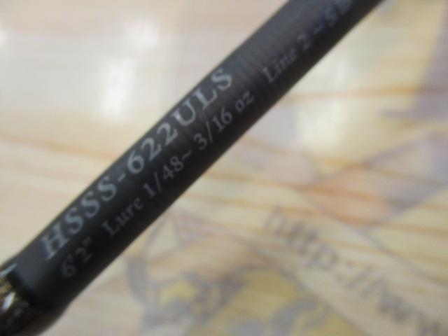 ホーネットスピアーズ HSSS-622ULS