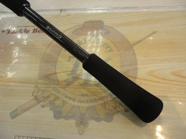 シルベラード GSIC-762ML