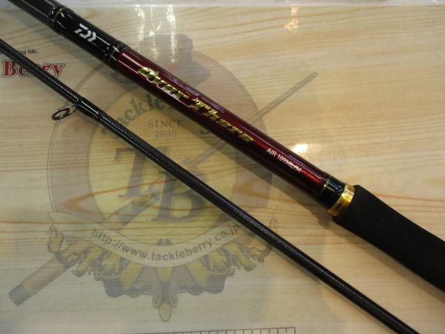 オーバーゼアAIR 109ML/M